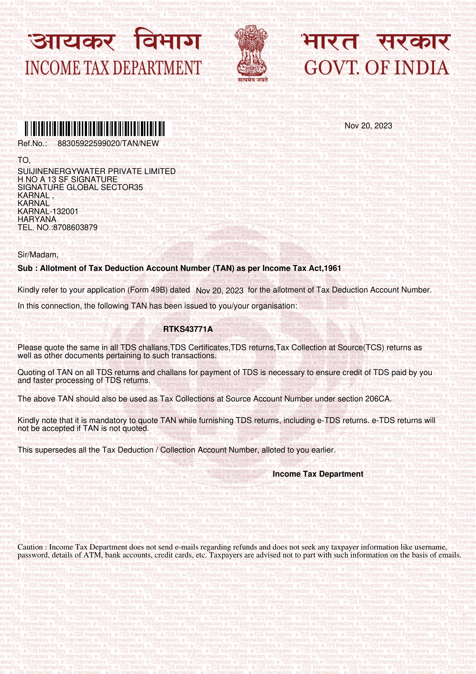 Income Tax Department
